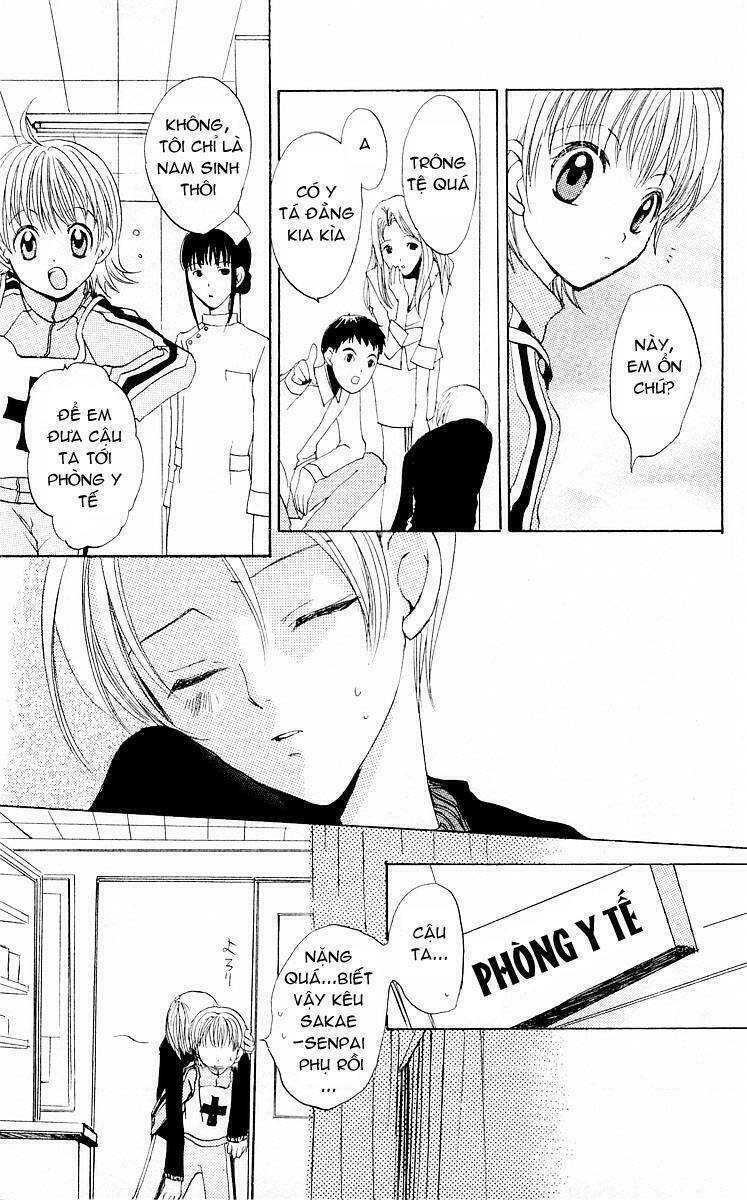 fun fun factory chapter 5 6