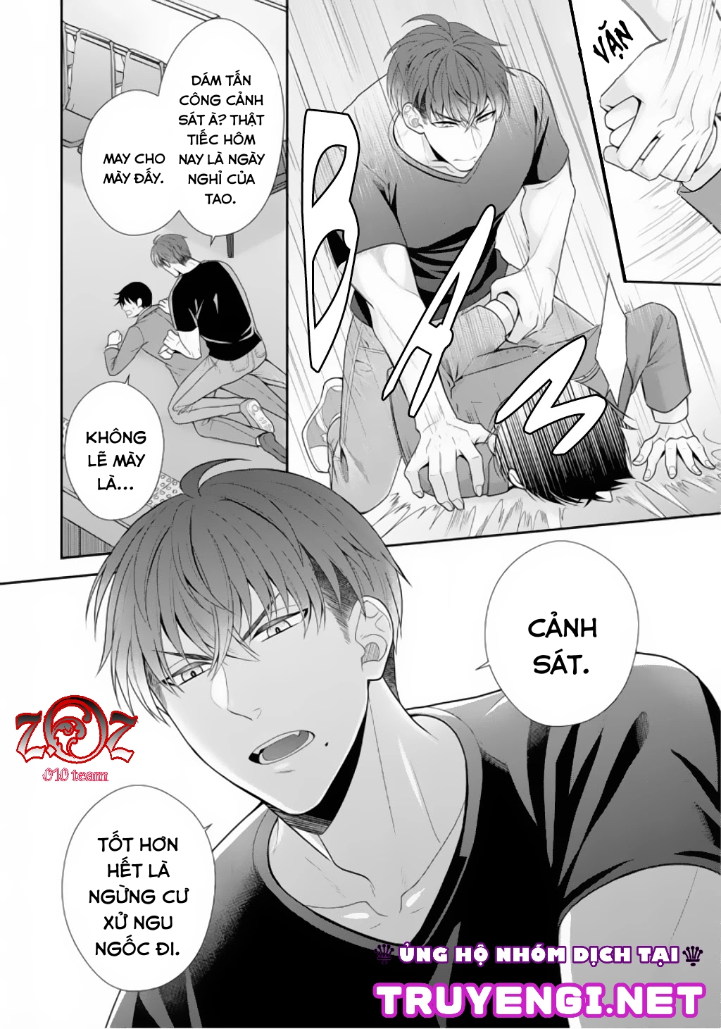 ngài cảnh sát, thật là thú tính! chapter 2 21