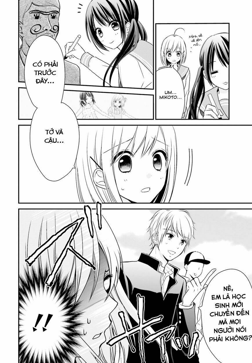 yuri na watashi chapter 1 18