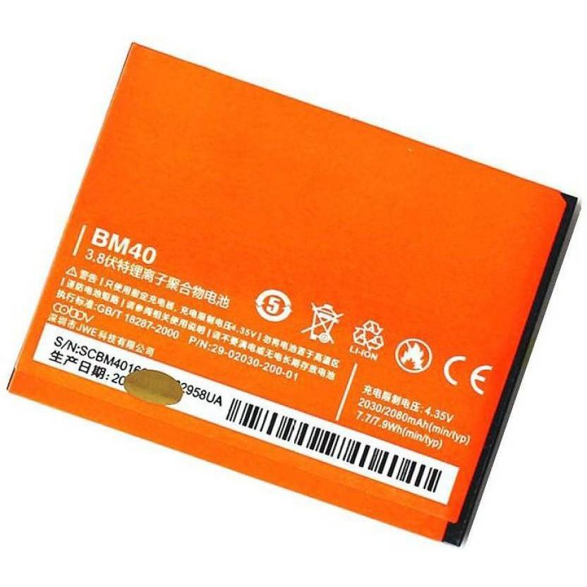 Thay pin dành cho Xiaomi Redmi 2A - BM40