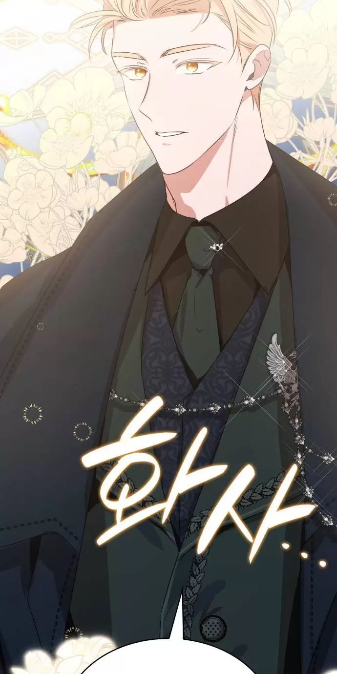 sống trong vườn hoa của công chúa chapter 3 5