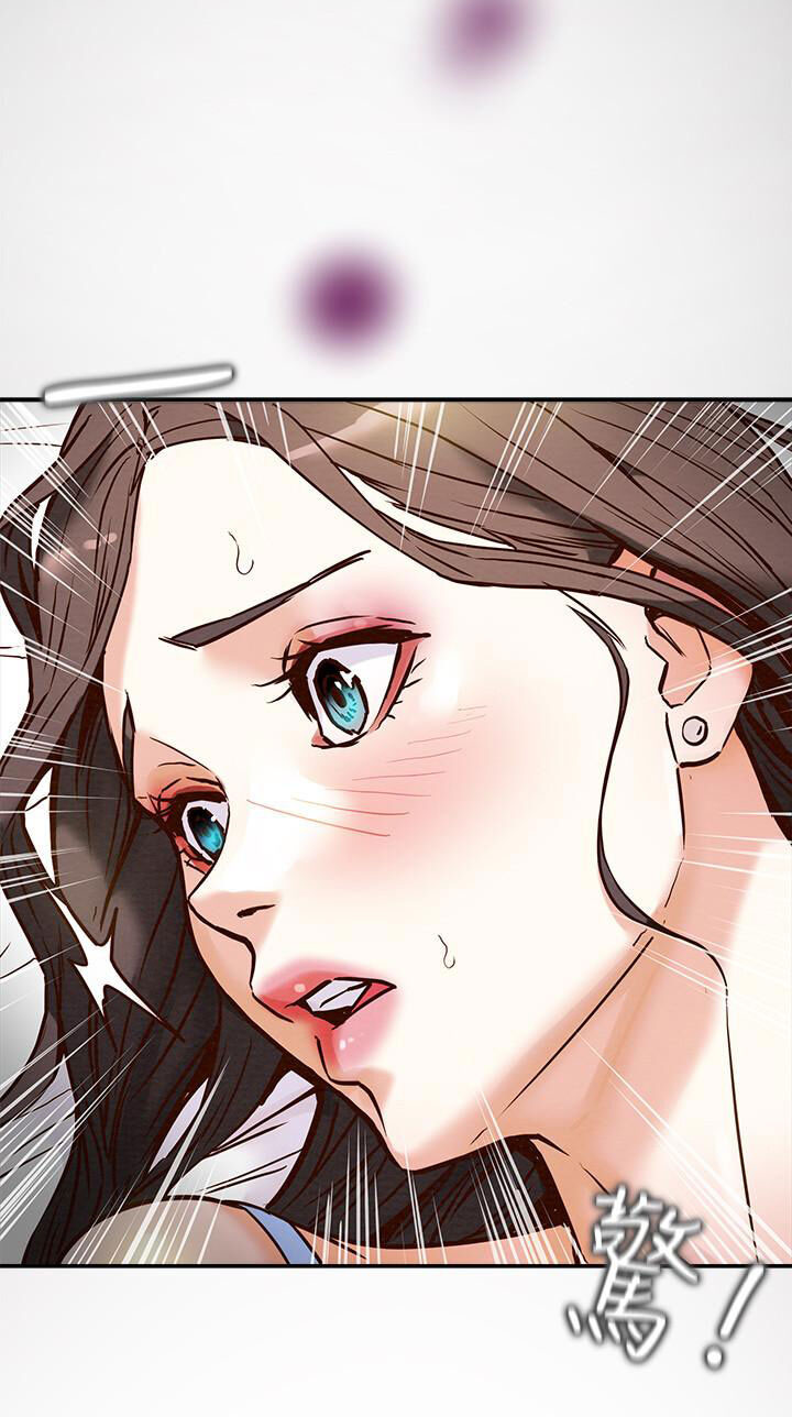 kế hoạch với em gái ngây thơ chapter 4.2 41