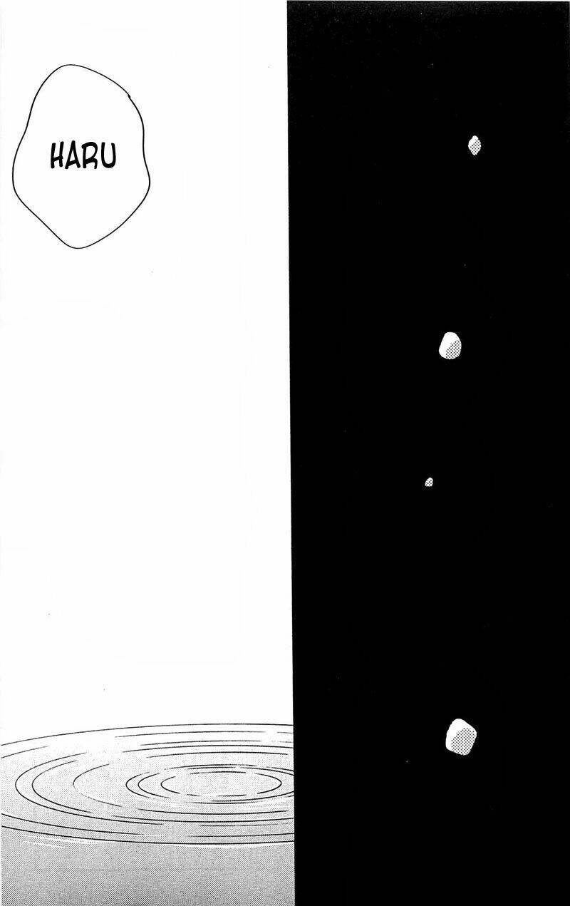 tonari no kaibutsu-kun chapter 45 16