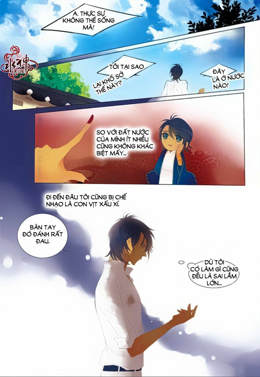 tửu tinh vương tử chapter 2.5 11