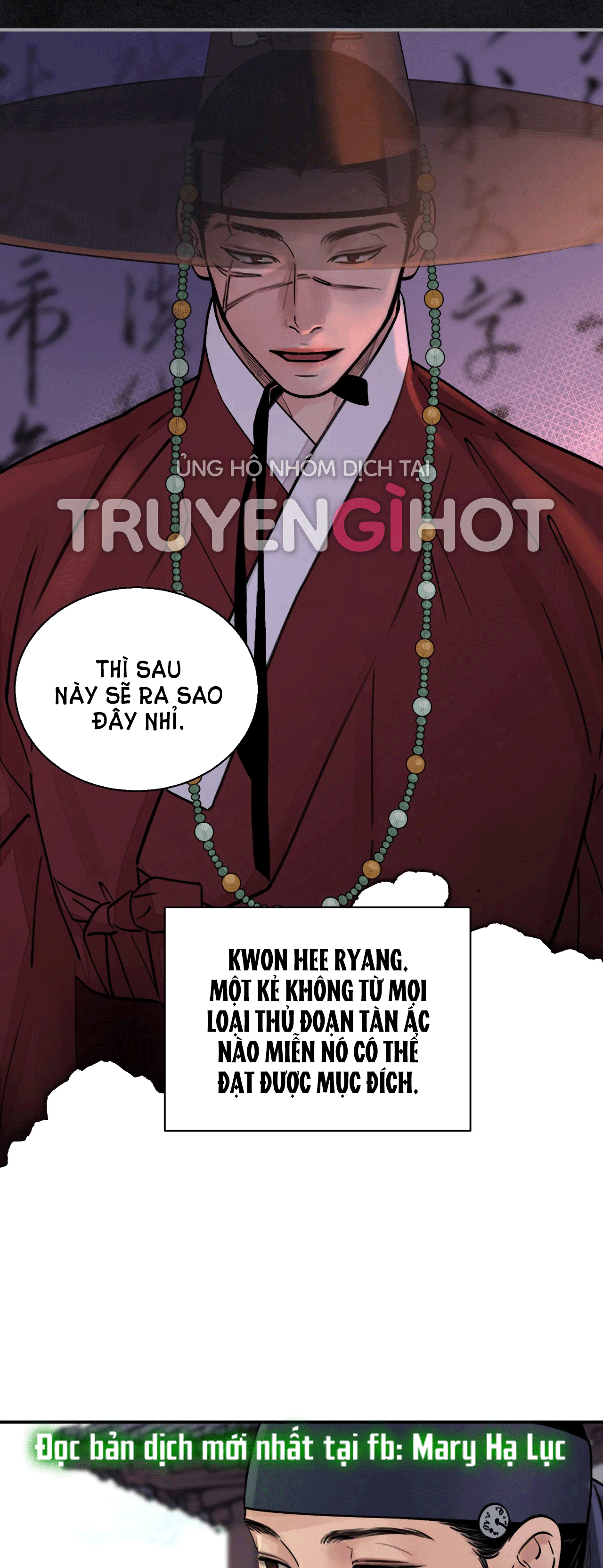 [18+] trượng kiếm tựa hoa chapter 6.1 8