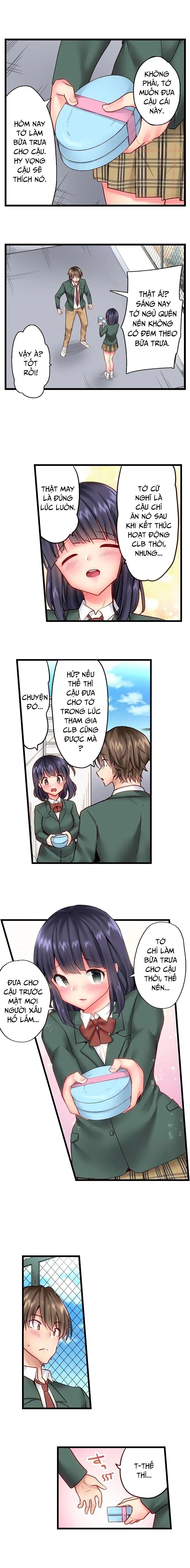 “thôi miên” làm tình với em trai! chapter 13 5