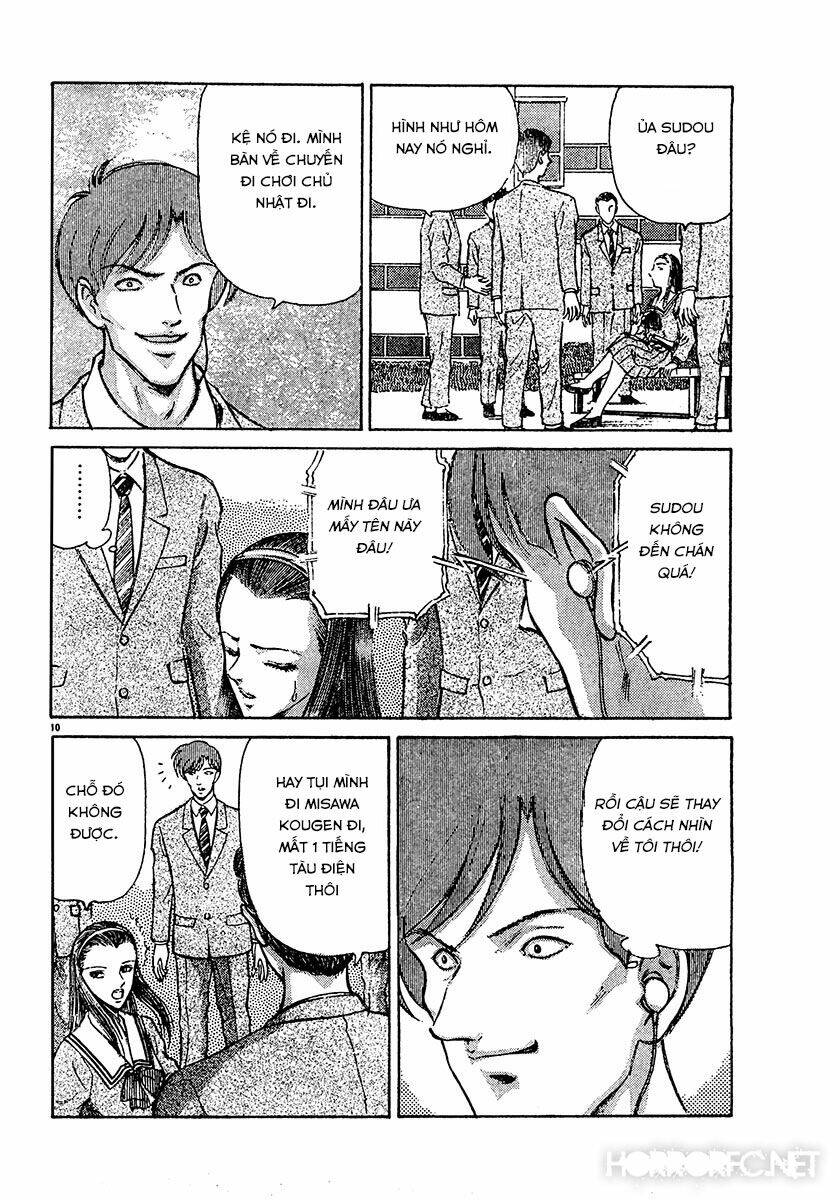 dangerous female teacher chapter 24 10