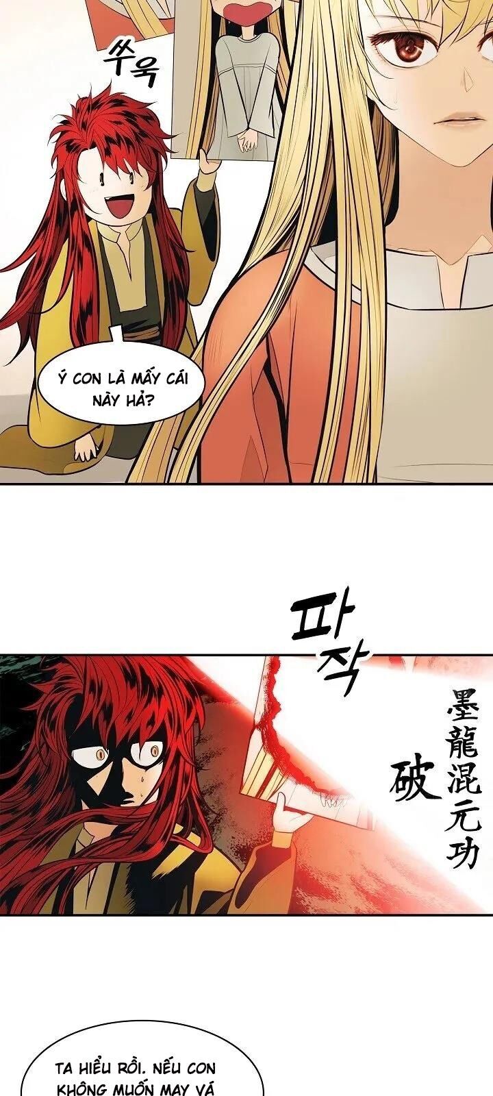 bất bại chân ma chapter 65 46