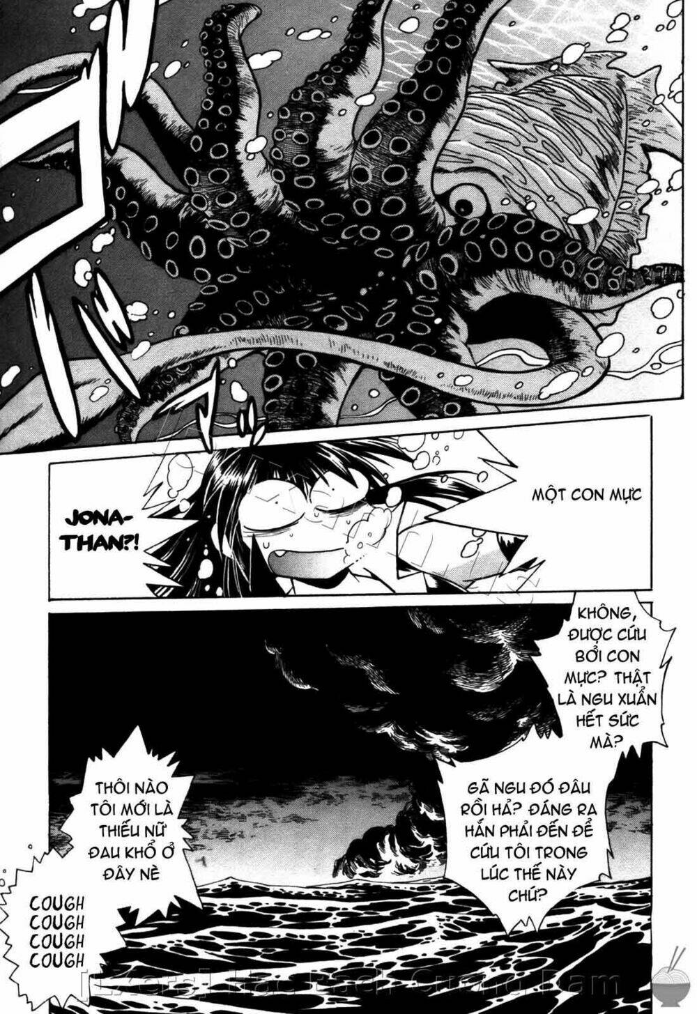 makunouchi deluxe! chapter 27 5