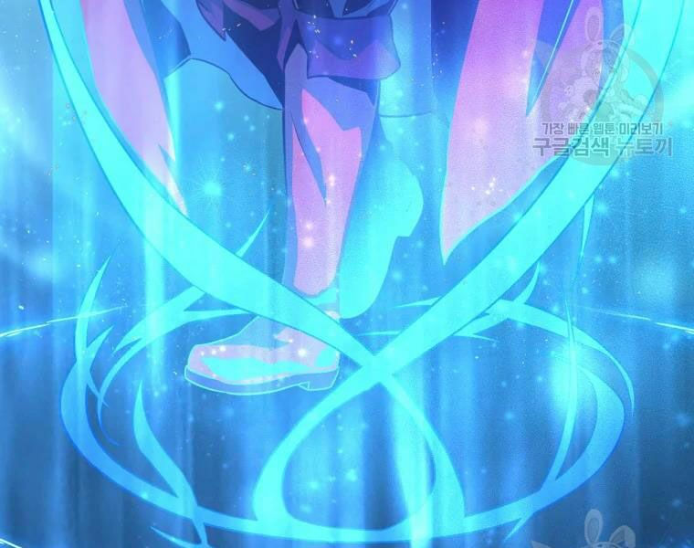 arcane sniper chapter 52 112