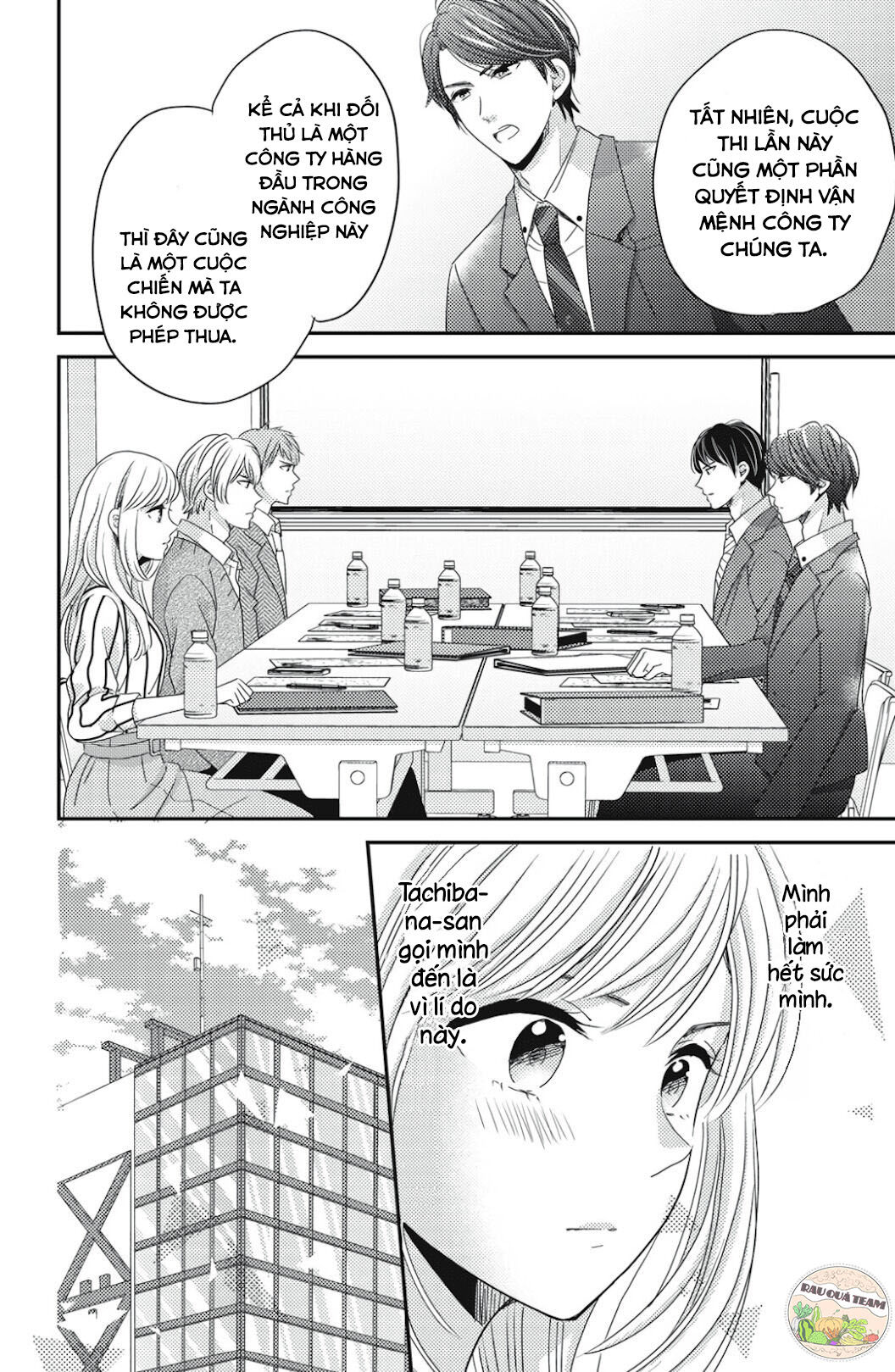 từ đêm đó, tôi đã yêu em chapter 3 16