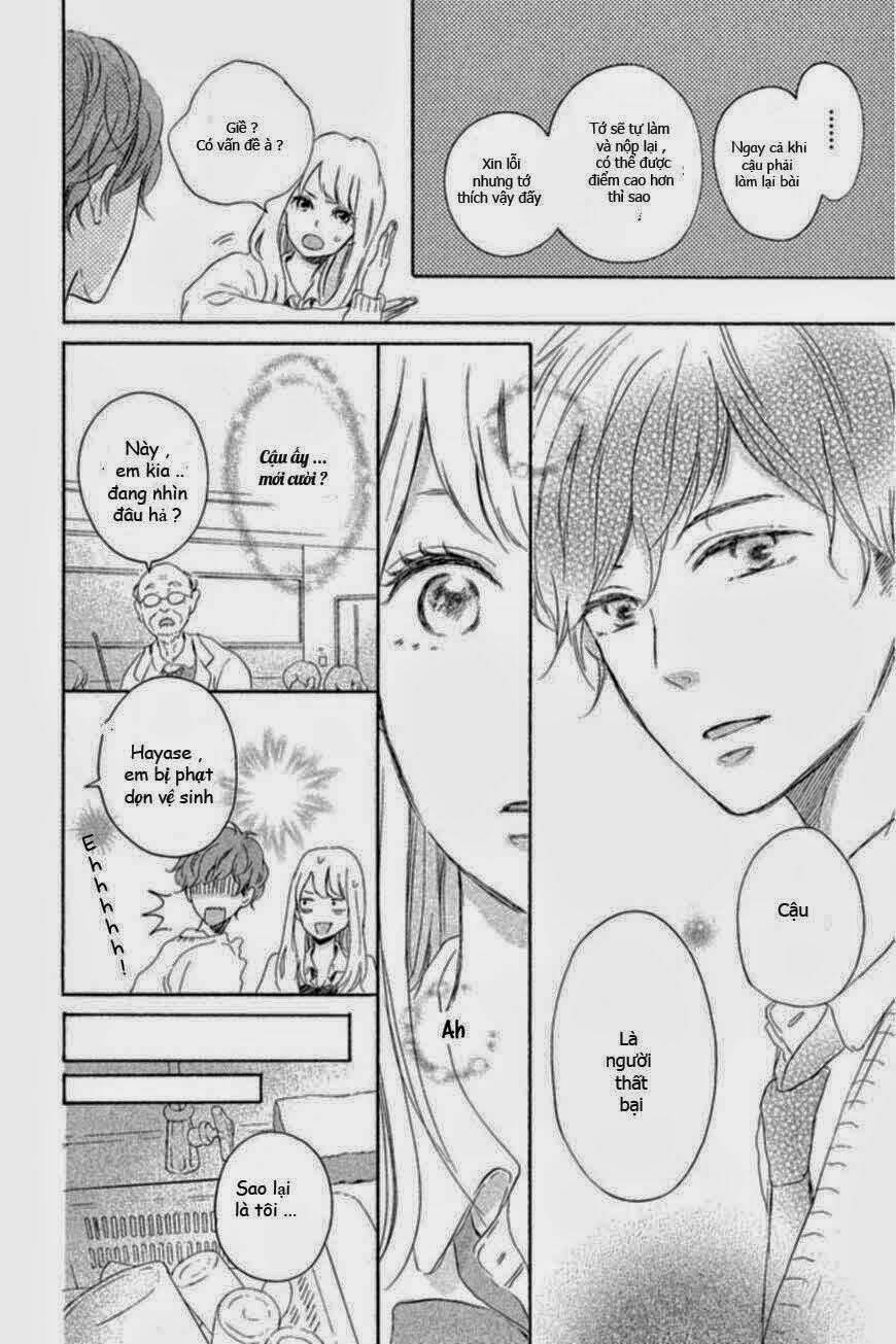 hatsukoi ni kisu chapter 1 21