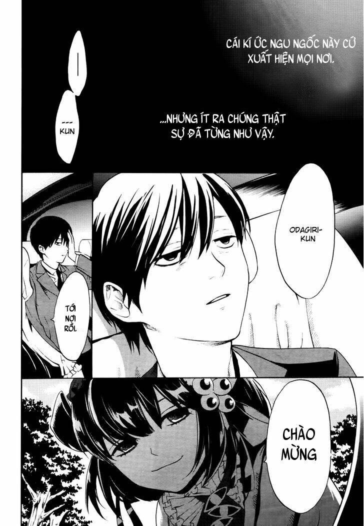 b.a.d. (sakakibara sousou) chapter 5 11