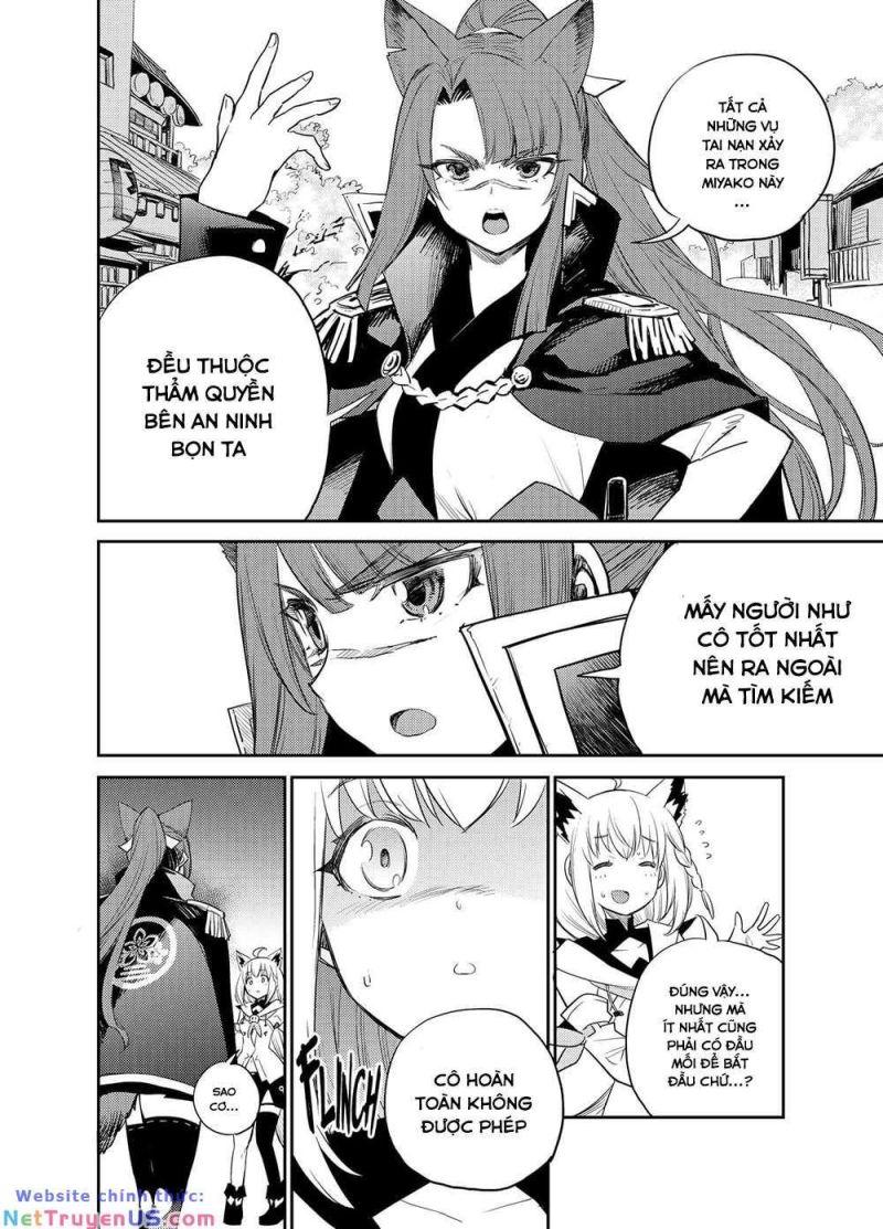 holoearth chronicles side:e ~yamato phantasia~ chapter 3 11