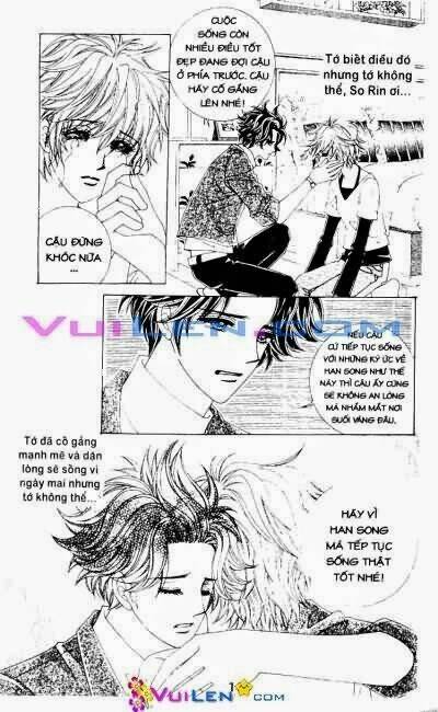 wait! wolf chapter 17 10