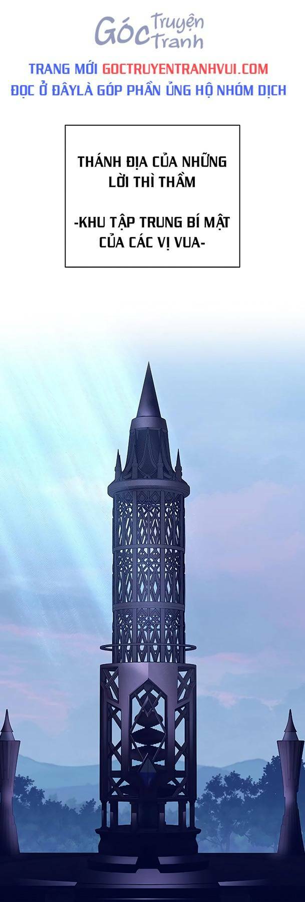 ex & ash chapter 82 1