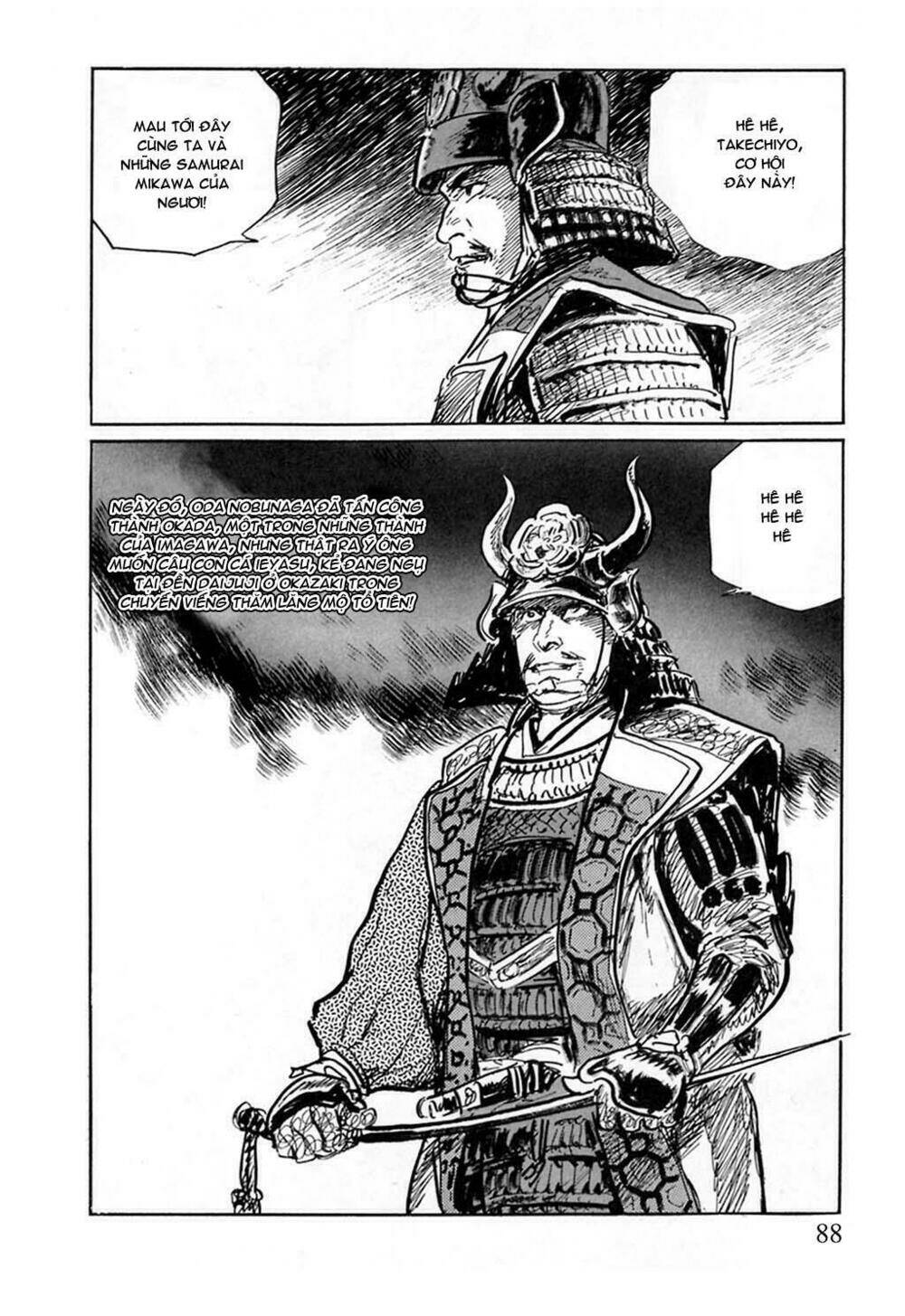 hanzou no mon chapter 9 37