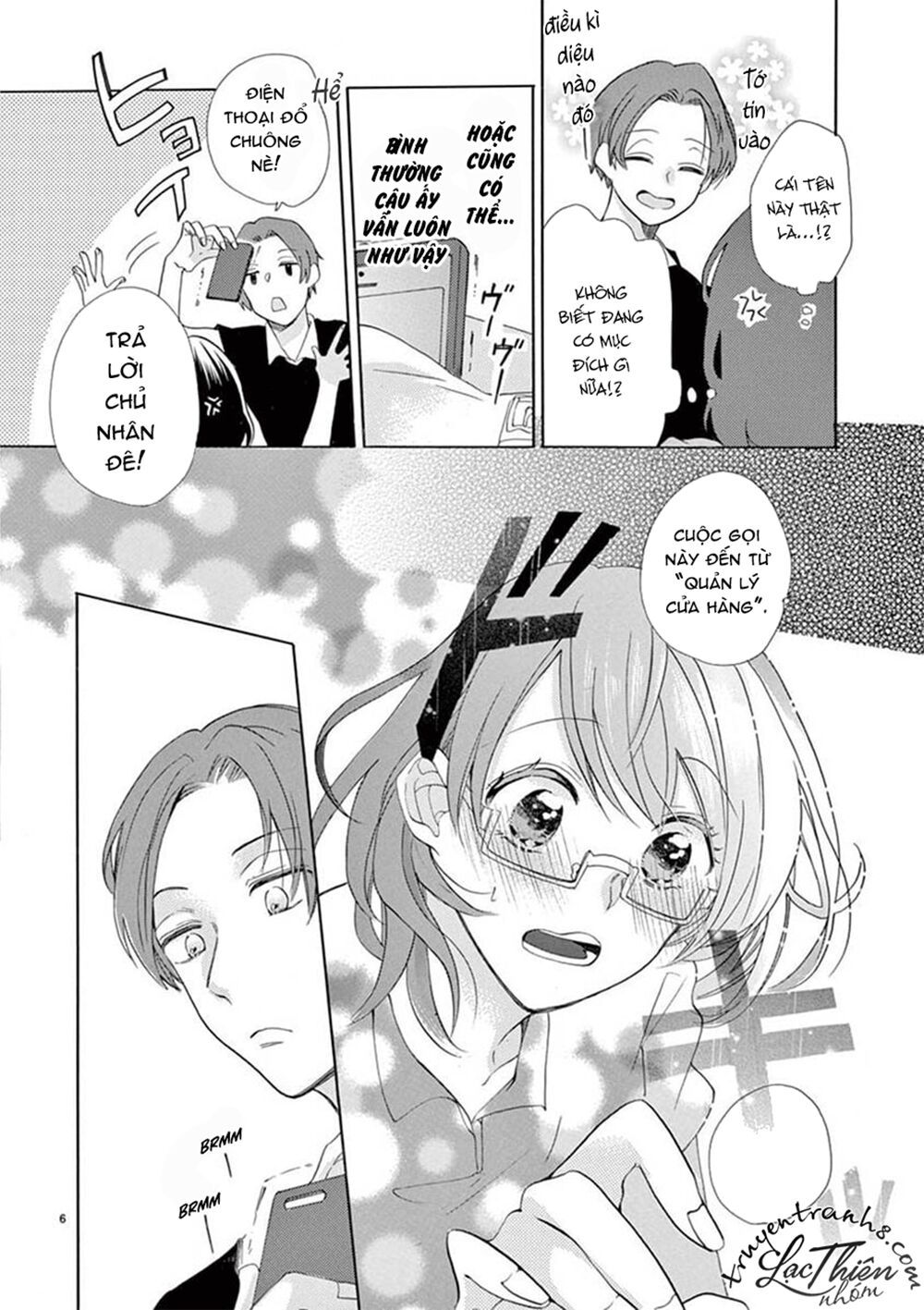 otaku mo koisuru nikushoku shinshi ~ zetchou chapter 4 5