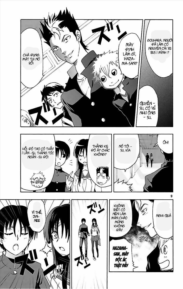 ane pani chapter 1 10