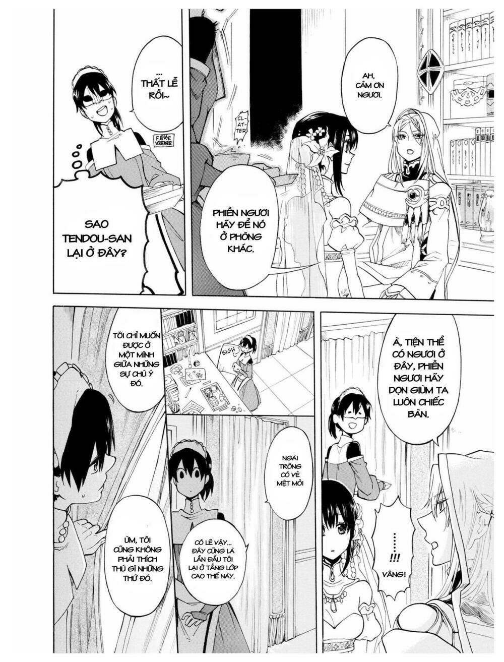 +a no tachiichi chapter 5 19