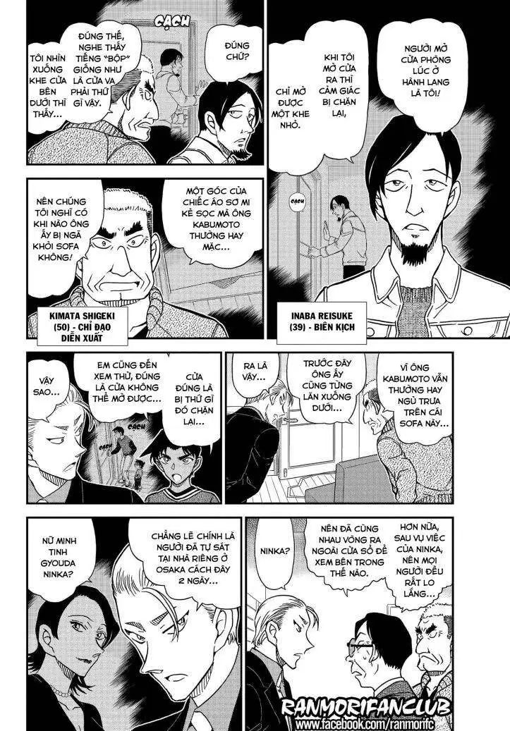 conan chapter 1089 6