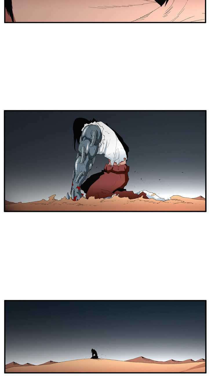 siêu năng chapter 98 9