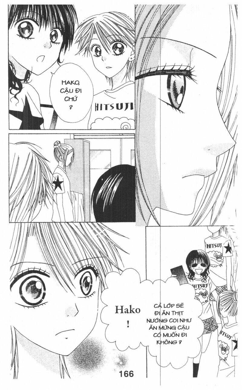 tomodachi gokko [takeuchi ayaka] chapter 1 166