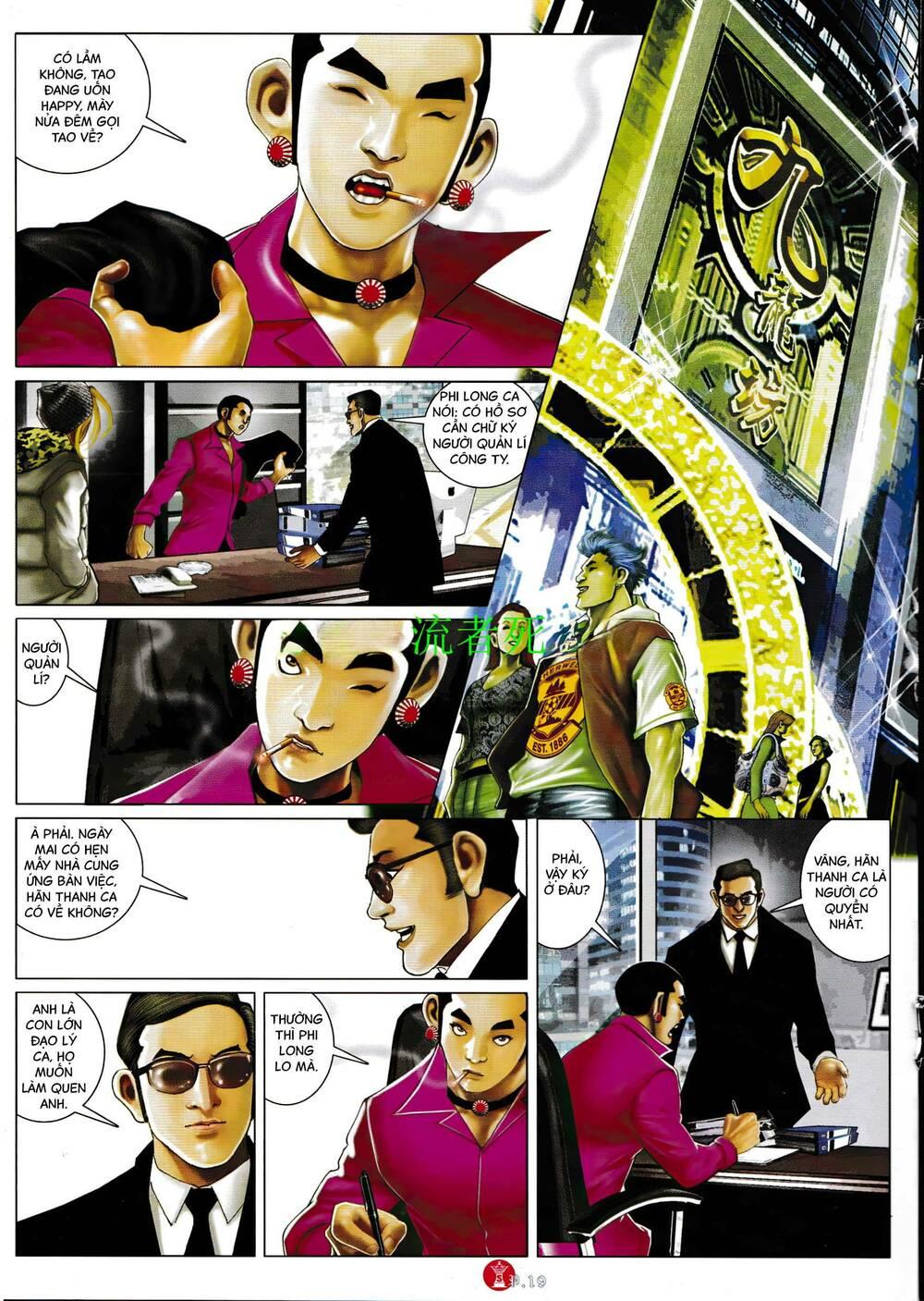 hỏa vũ diệu dương chapter 924 13