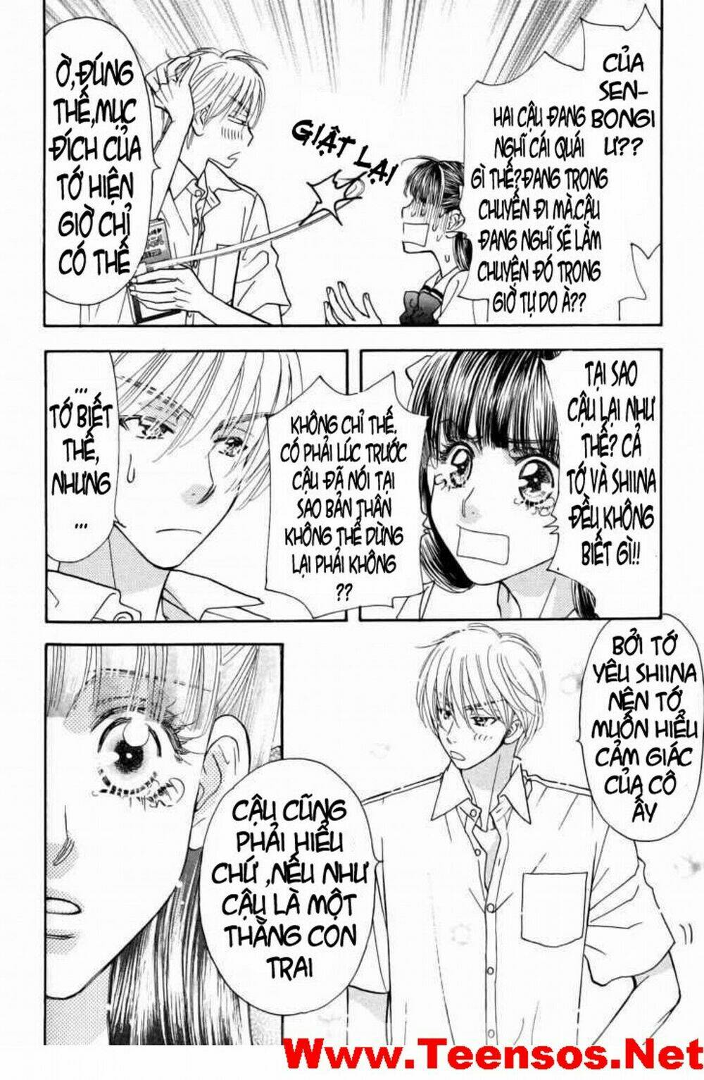 boku to kanojo no xxx chapter 37 12