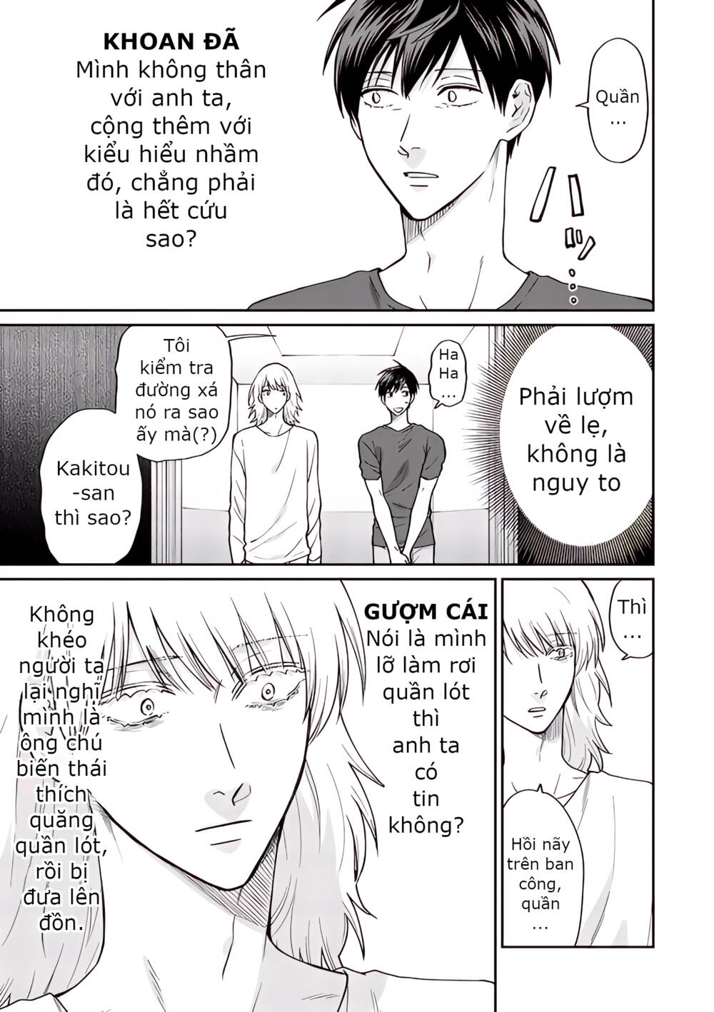 Huấn Luyện Viên Trường Đời - Uramichi chapter 72 9