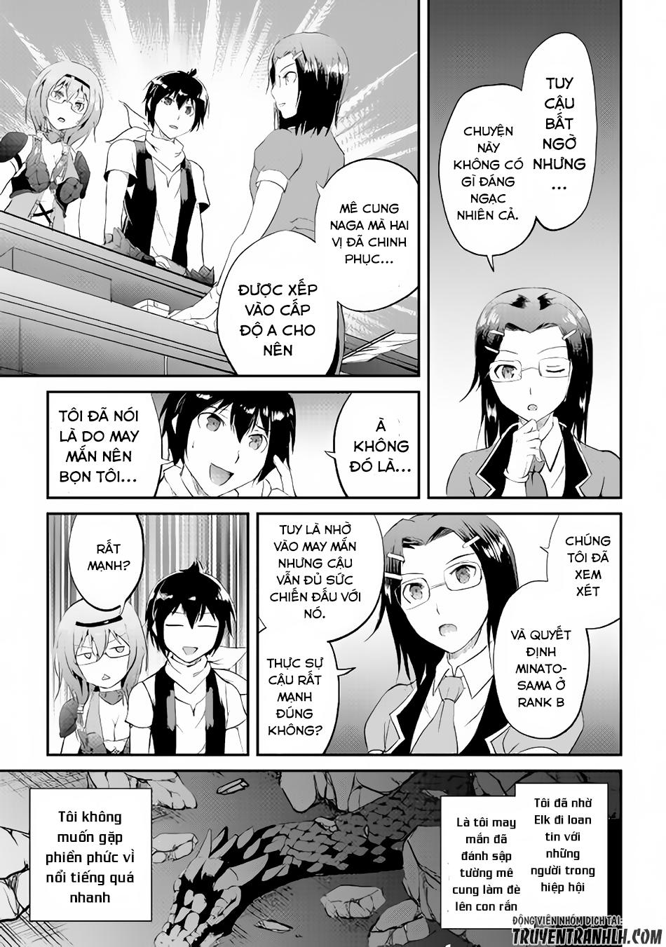 maken no daydreamer chapter 14 16