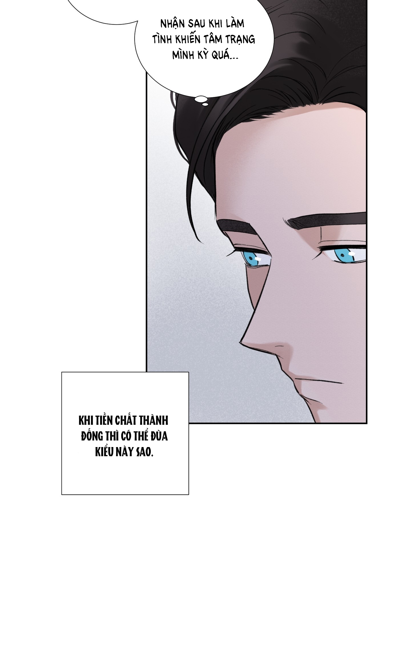 Ép Xung chapter 1.2 - Trang 33