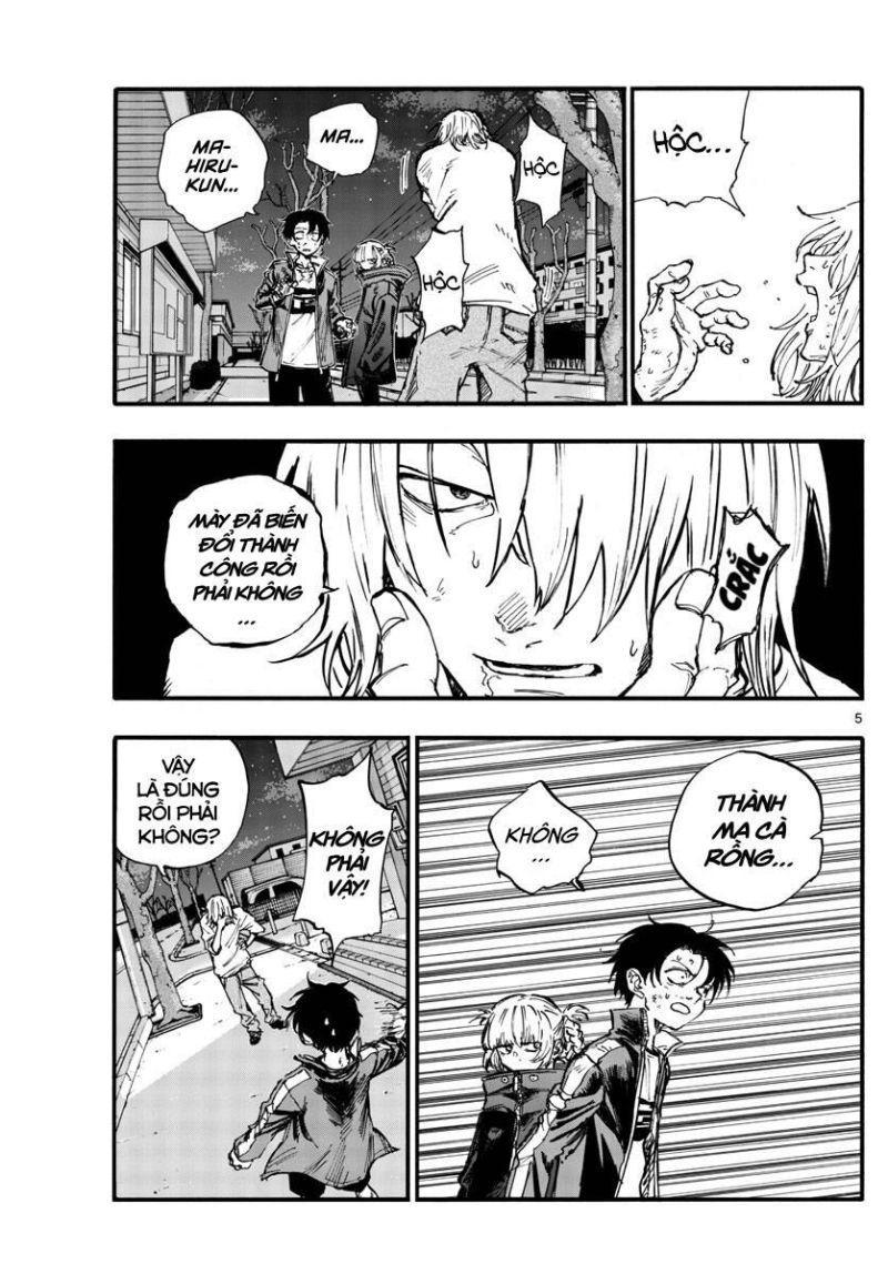 bản nhạc của kẻ đi dạo đêm chapter 104 5