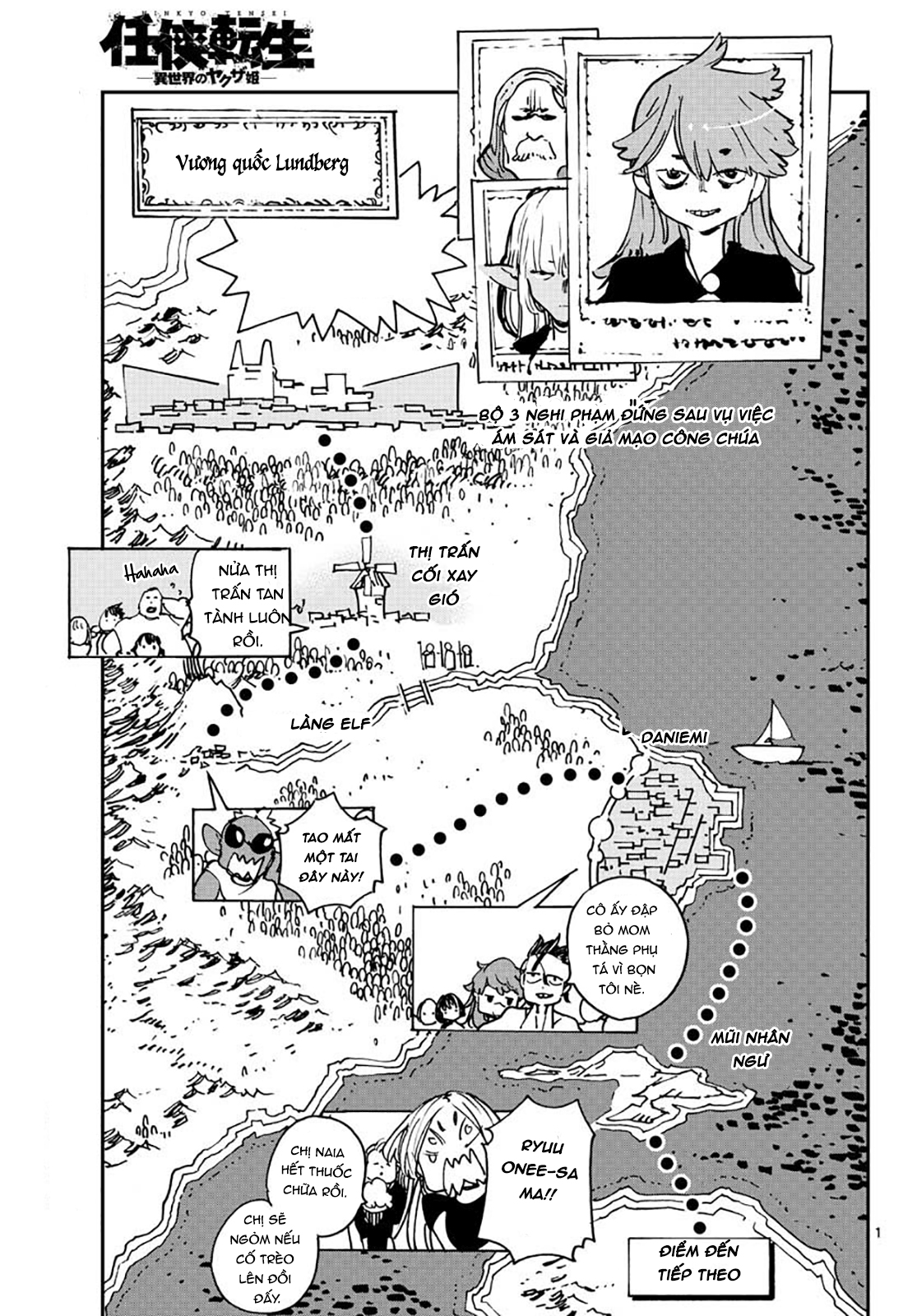 yakuza chuyển sinh chapter 16 1