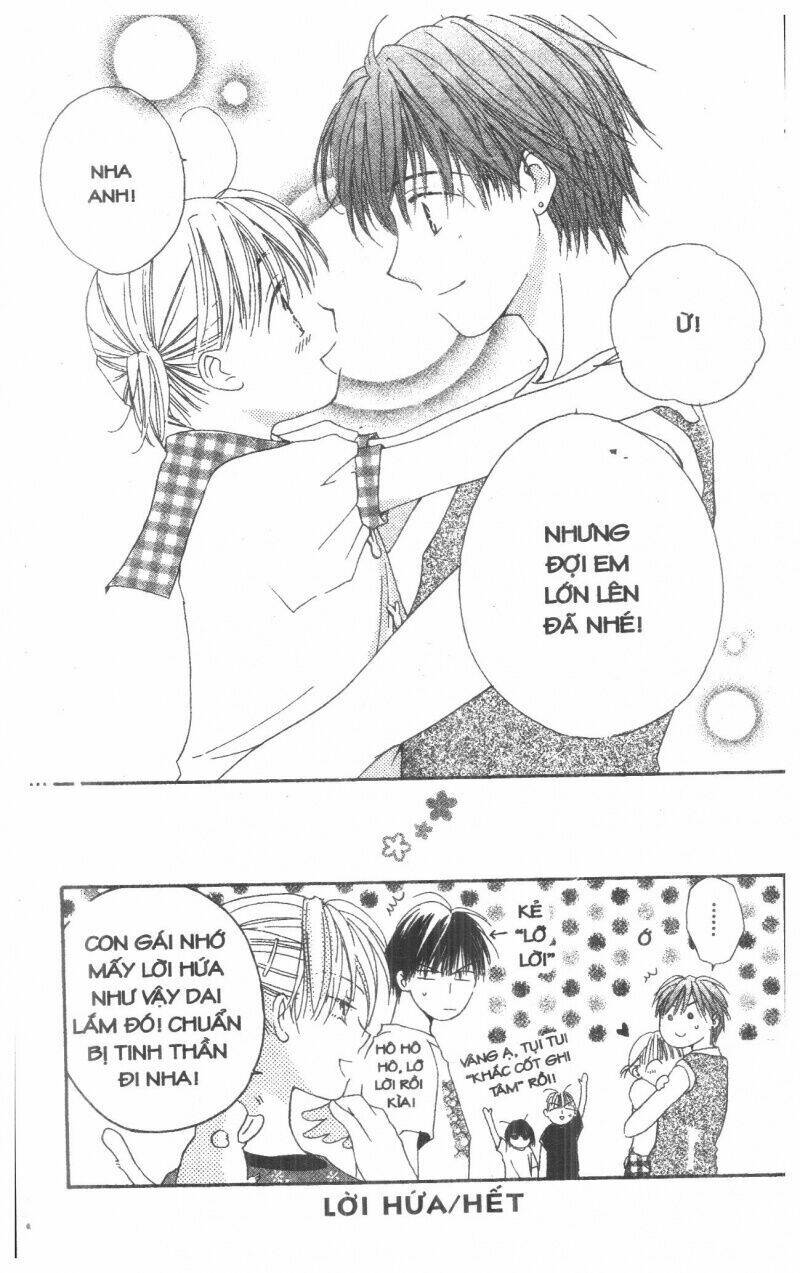 tennen paaru pinku chapter 4 196