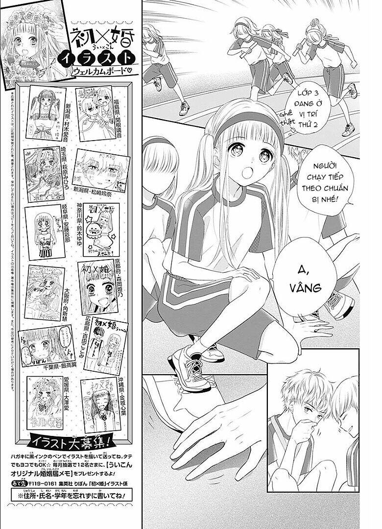 hatsu x kon chapter 5 12