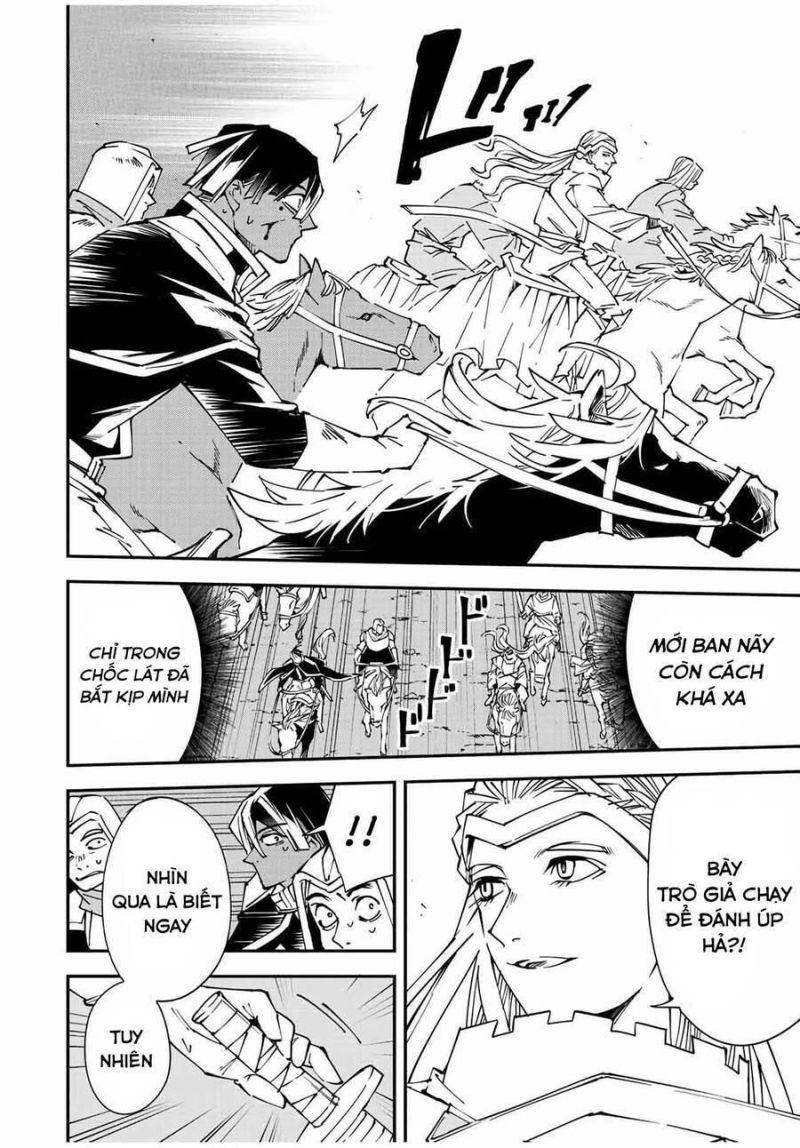 tái sinh thành quý tộc với kĩ năng 'appraisal' chapter 84 4