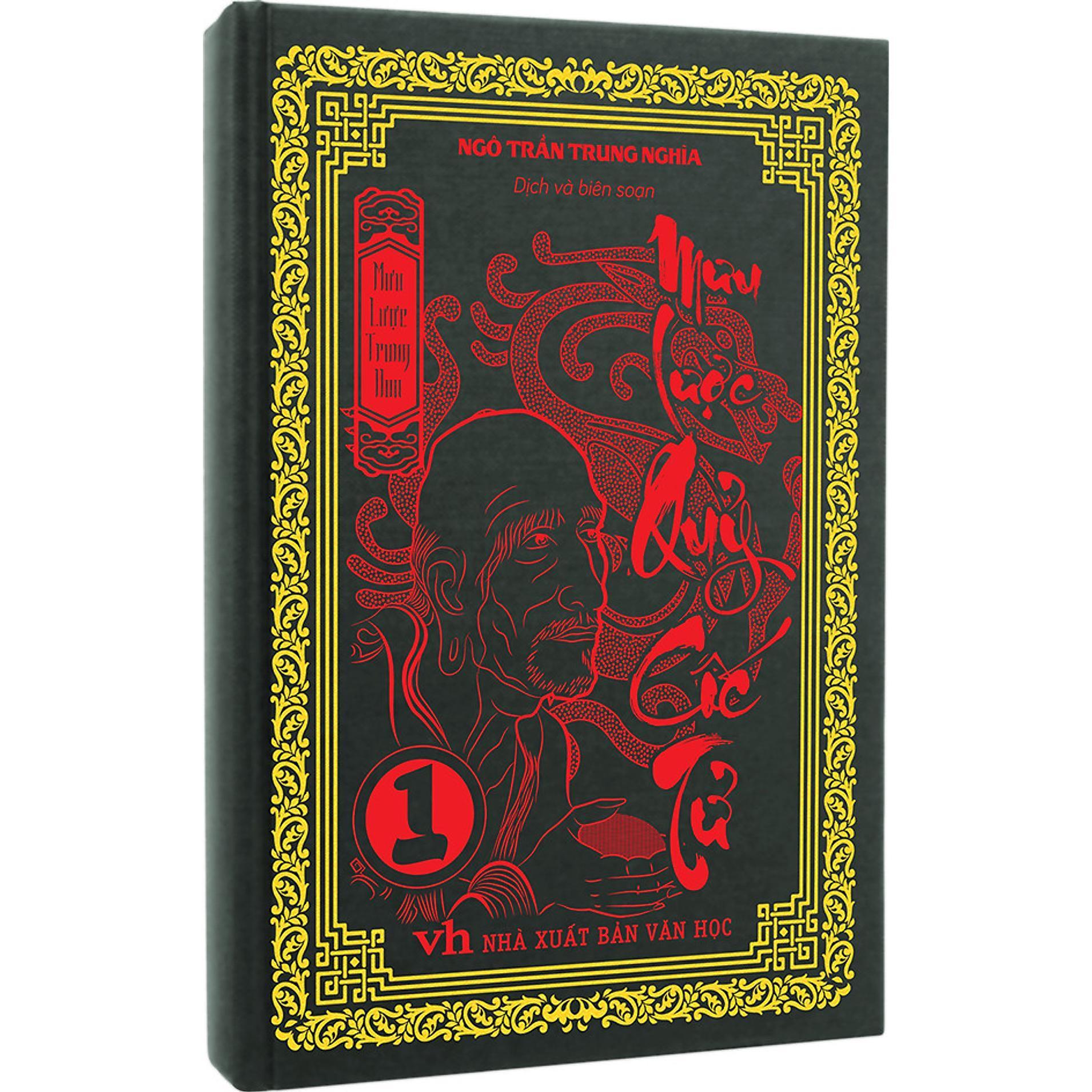 Sách - Mưu Lược Trung Hoa - Quỷ Cốc Tử + Gia Cát Lượng + Tào Tháo - Combo 3 Cuốn - Khang Việt Book