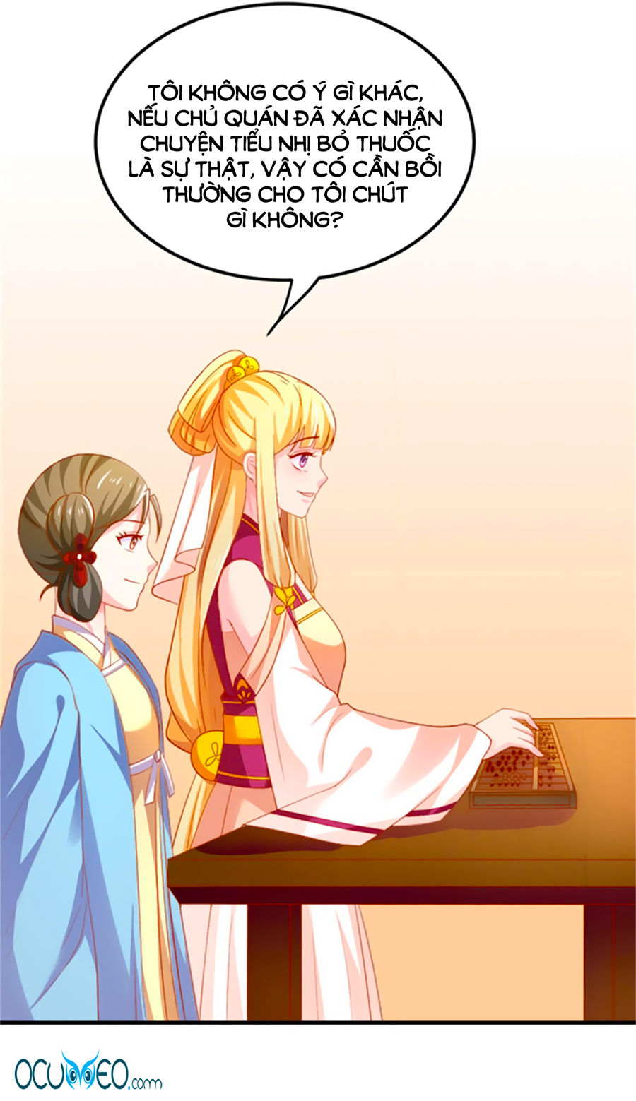 từ đây vương gia không thượng triều sớm chapter 26 21