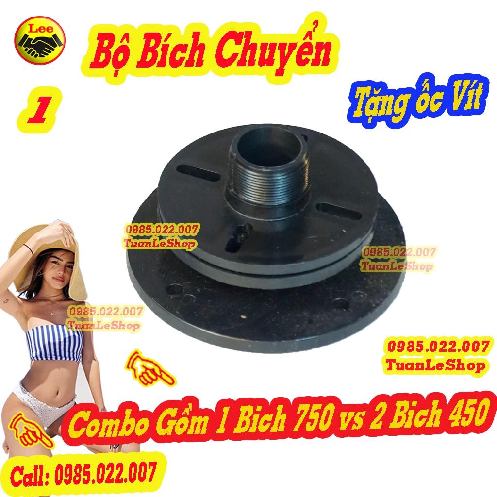 02 BỘ BÍCH CHUYÊN 750 VỀ REN XOÁY 450,350 – SẢN PHẨM GỒM 2 BÍCH 750 VÀ 4 BÍCH 450 REN NGOÀI – TẶNG KÈM ỐC VÍT