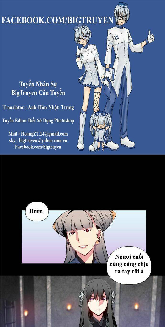 märchen: the embodiment of tales chapter 33 1