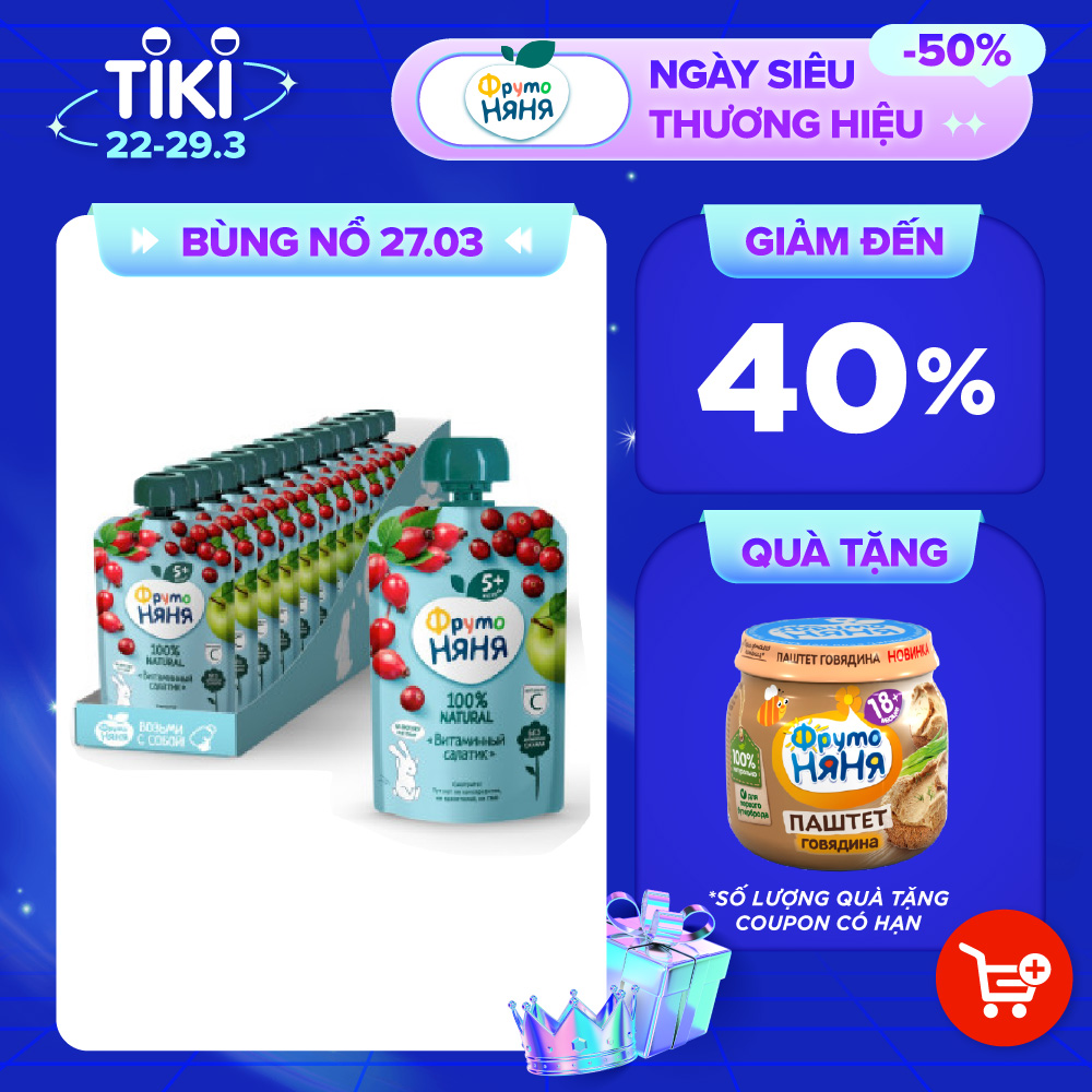 Thùng 12 Gói Trái cây nghiền vị táo, quả tầm xuân và nam việt quất Fruto Nyanya 90g