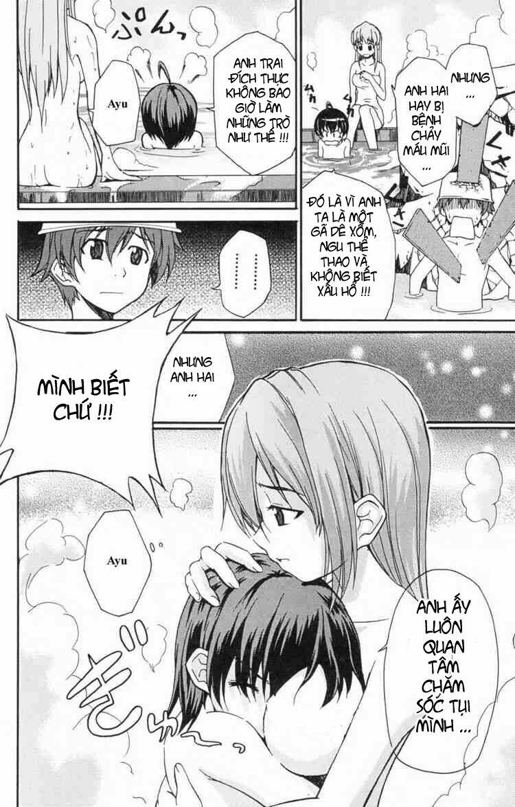 ayu mayu chapter 2 23