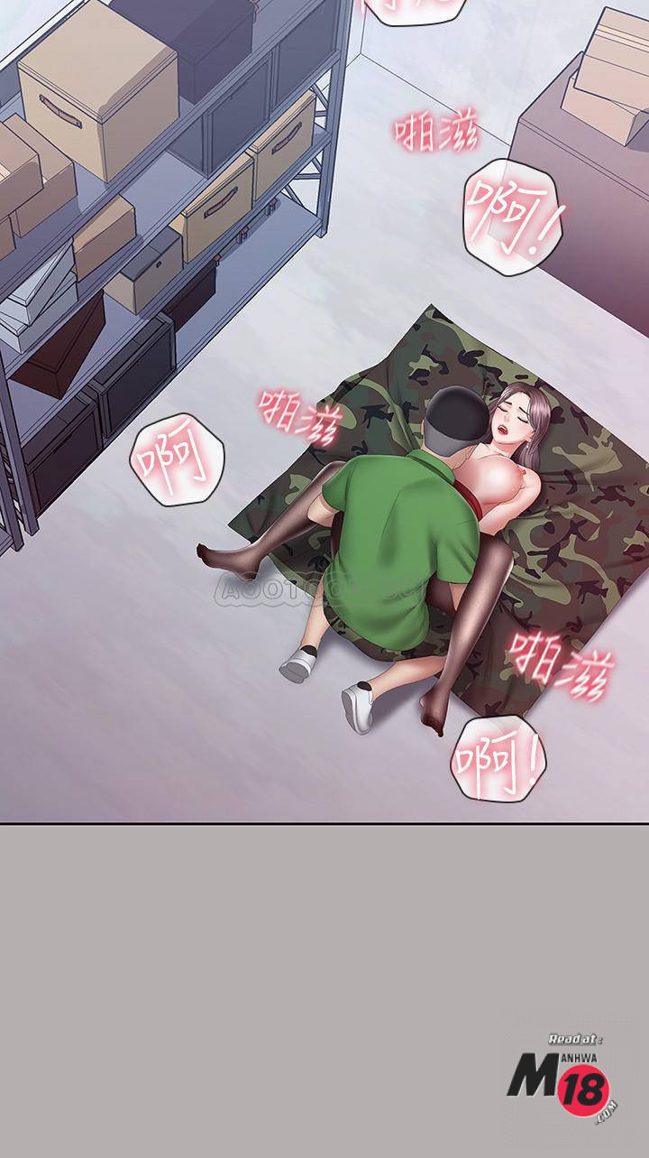 sứ mệnh người anh chapter 18 16