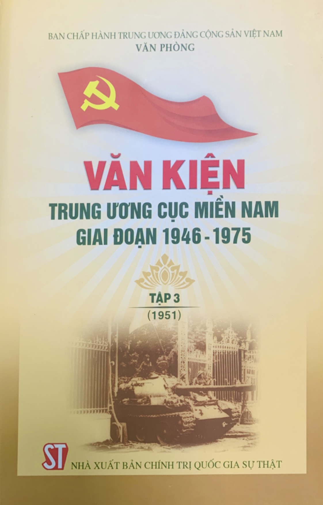 Văn kiện Trung ương Cục miền Nam giai đoạn 1946 - 1975, Tập 3 (1951)