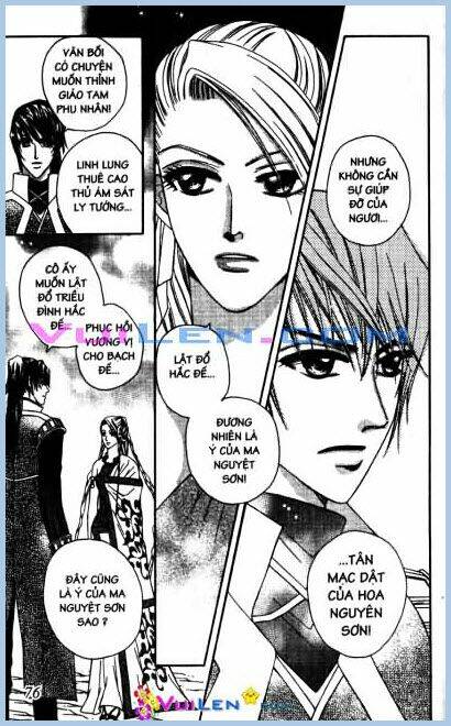 tinh nguyệt ảo cảnh chapter 2 76