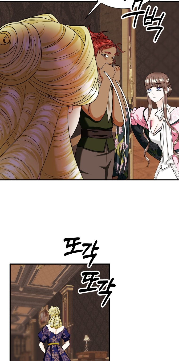 [18+] tôi đã kết hôn với kẻ thù giết cha mẹ chapter 37.1 31