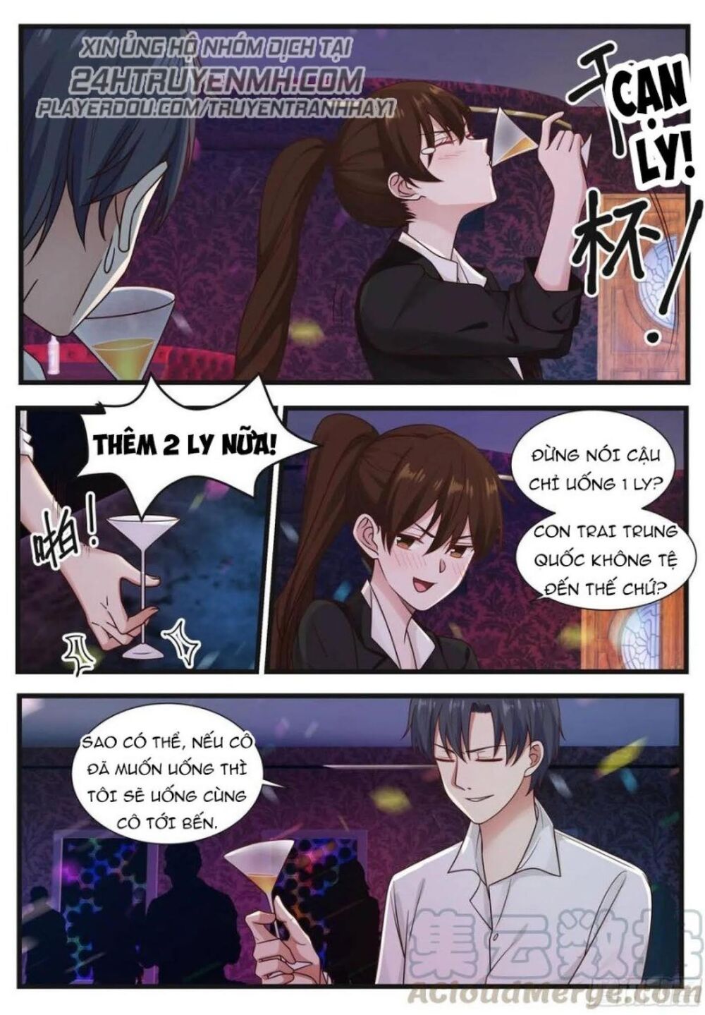 hệ thống khoa học kỹ thuật đen tối của học bá chapter 76 11