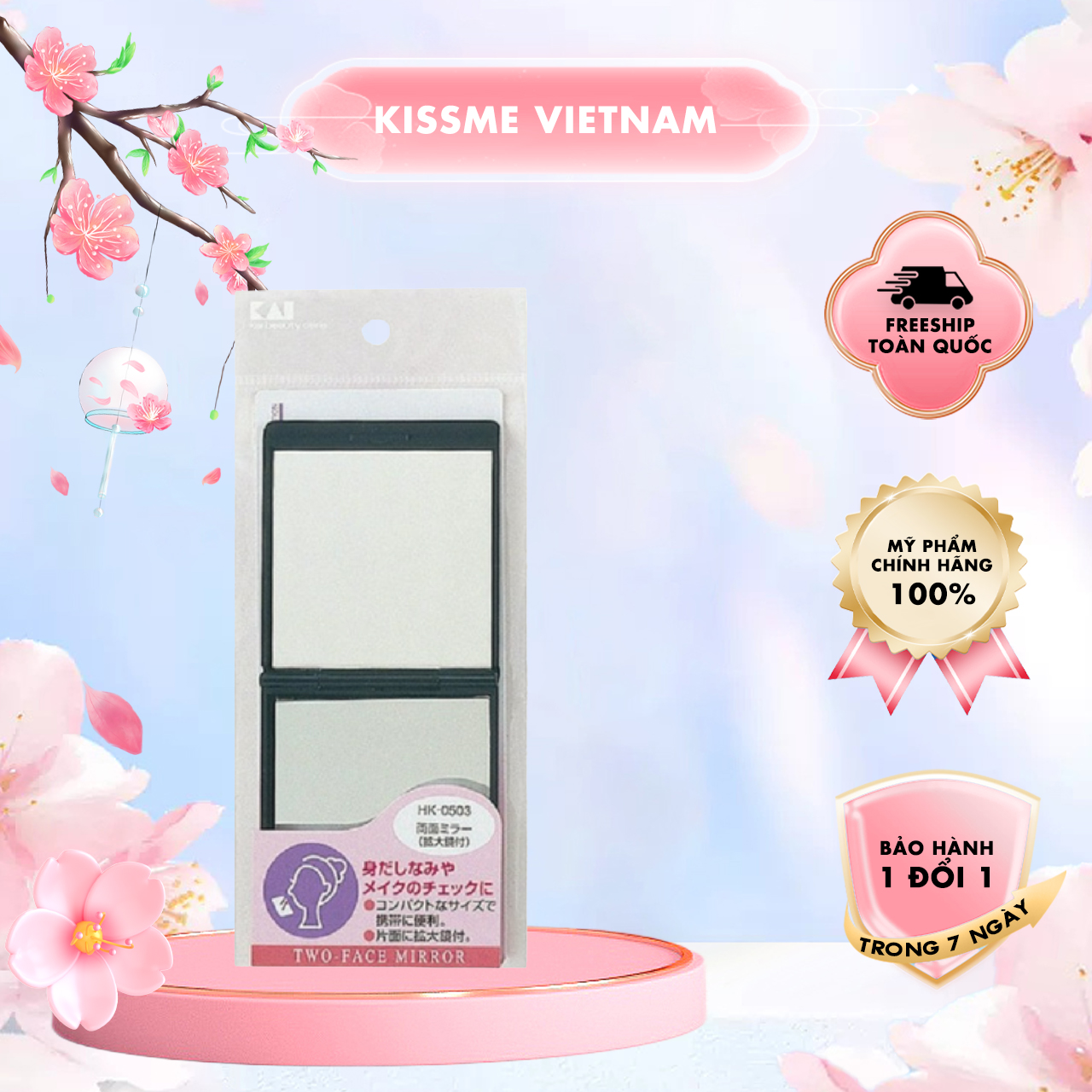Gương Trang Điểm Gấp Gọn Kai HK0503 Chống Vỡ
