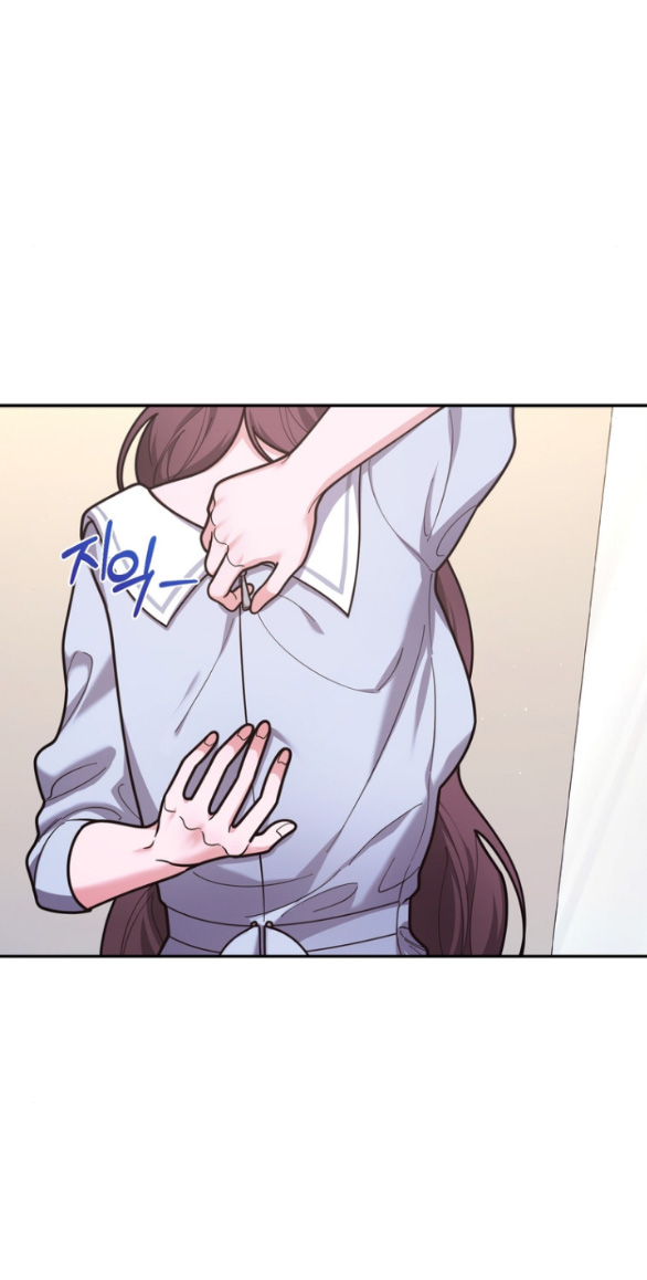 Tham Lam chapter 40.2 - Trang 27